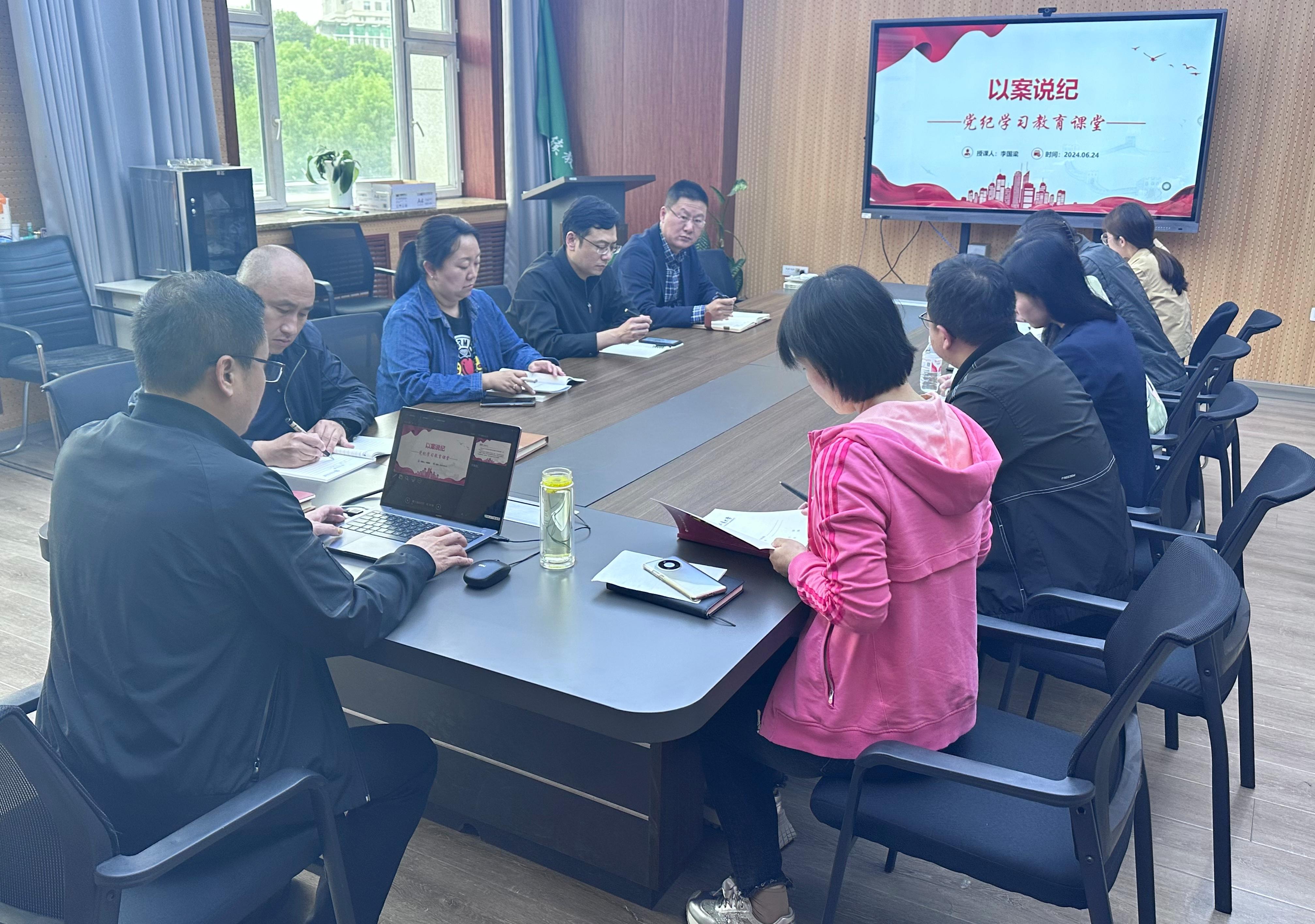 太阳成集团tyc9728开展书记讲党纪学习教育专题党课活动