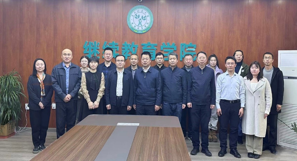 哈尔滨工业大学太阳成集团tyc9728来太阳成官网座谈交流