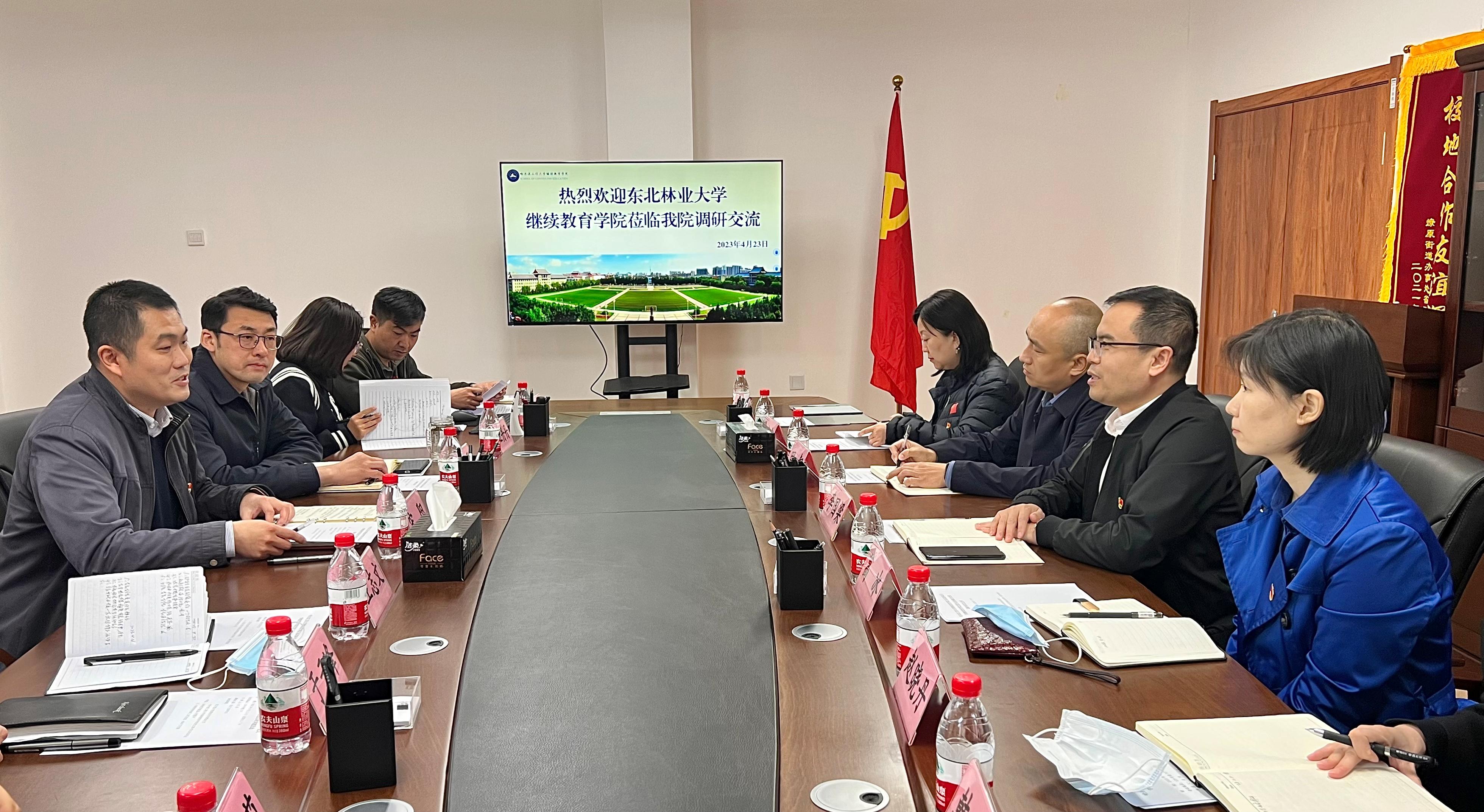 太阳成集团tyc9728赴哈尔滨工程大学开展工作调研