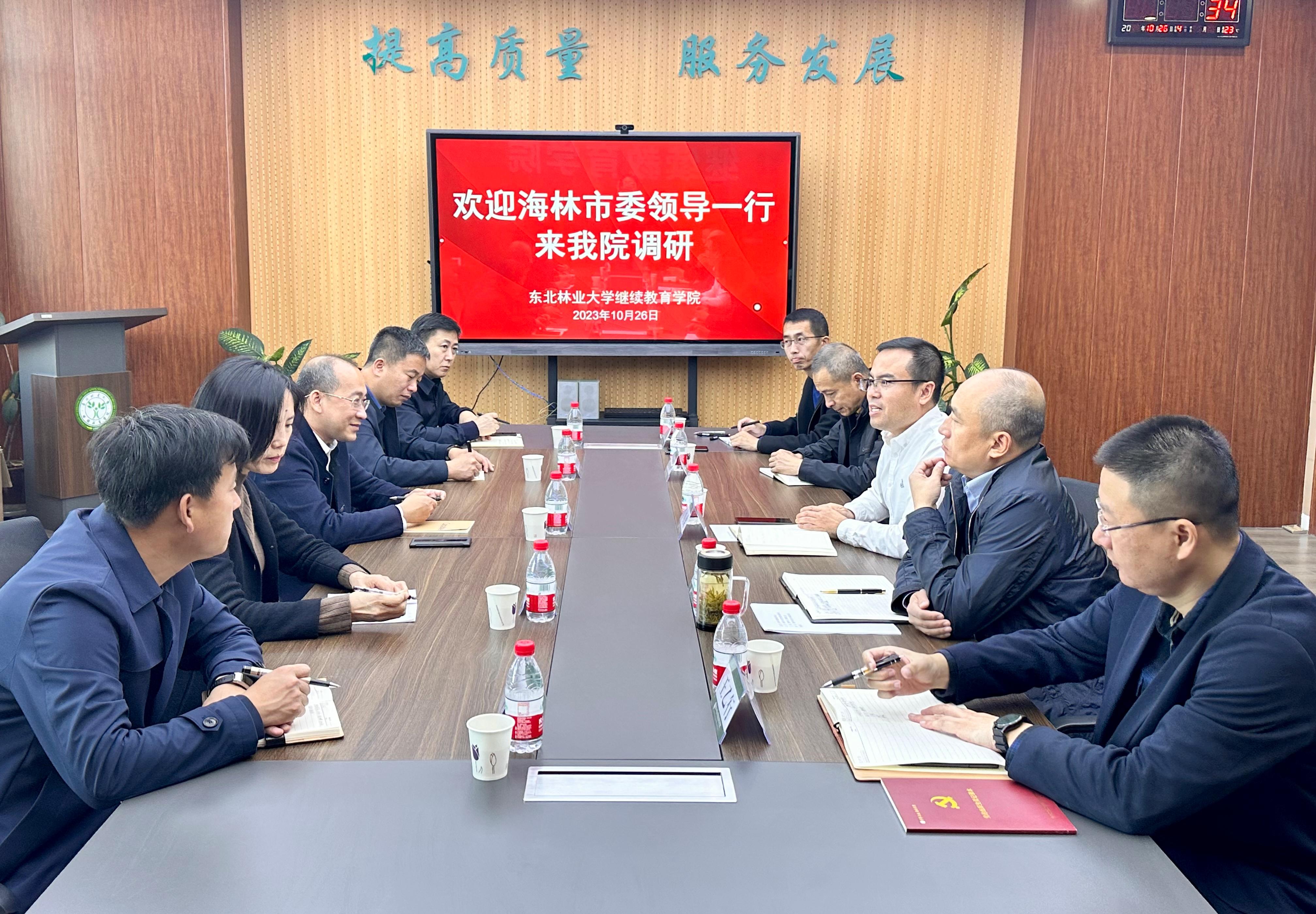 海林市委领导一行来太阳成官网调研交流
